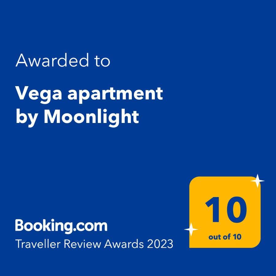 Vega Apartment By Moonlight Мамая Екстер'єр фото